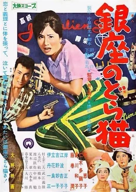 假高中毕业证自己填学号